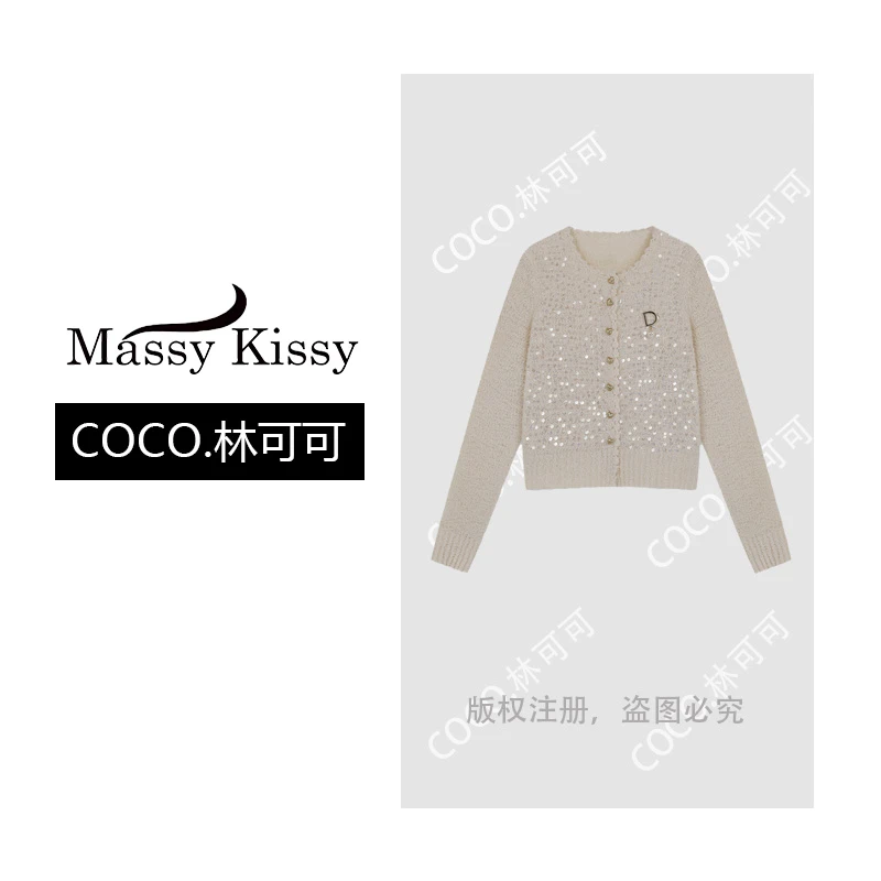【COCO林可可】小众设计~高定人鱼姬亮片显白气质毛衣v28645