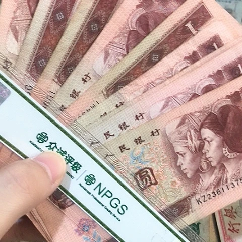 10张退市旧961号码随机发货