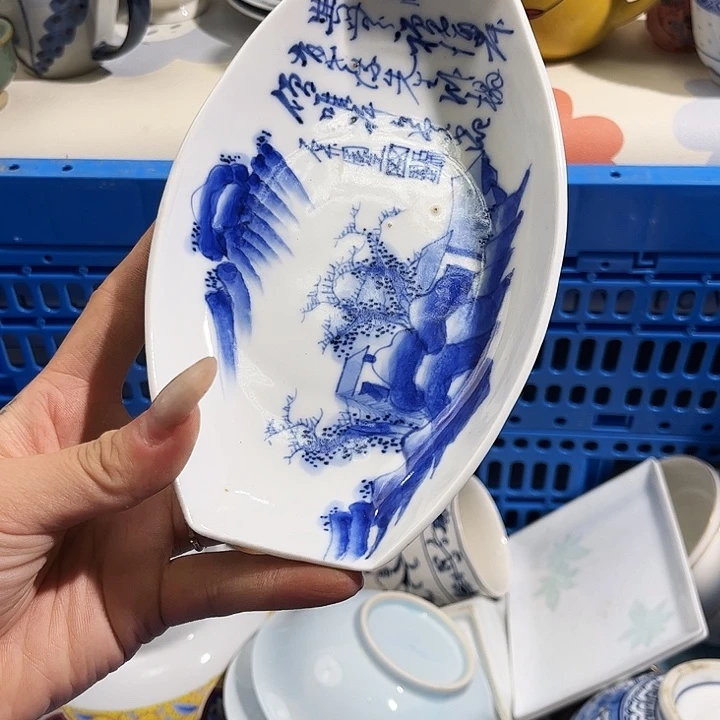 瓷片宝***头爱淘66666888888