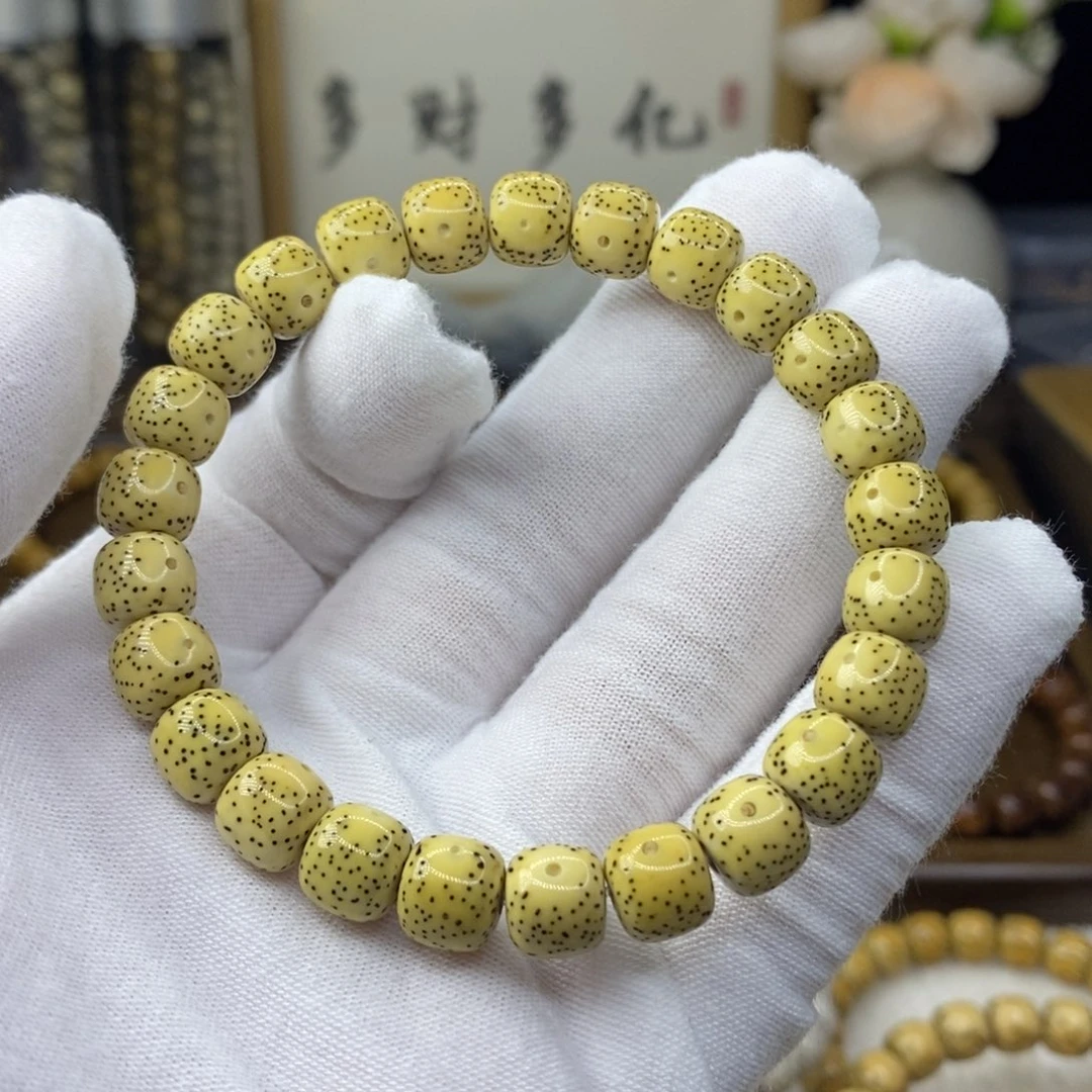 星月菩提手串汪*生特价款9/8原生态月朗星稀无烟花