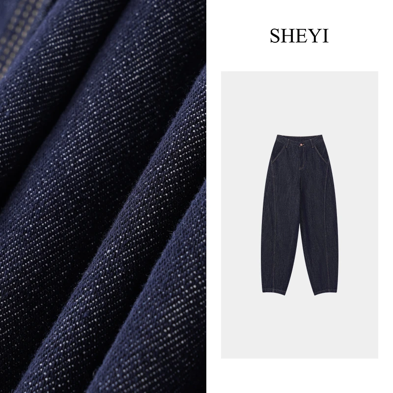 【素商宽松弯刀休闲牛仔裤时尚百搭立体剪裁高腰显瘦阔腿香蕉裤子