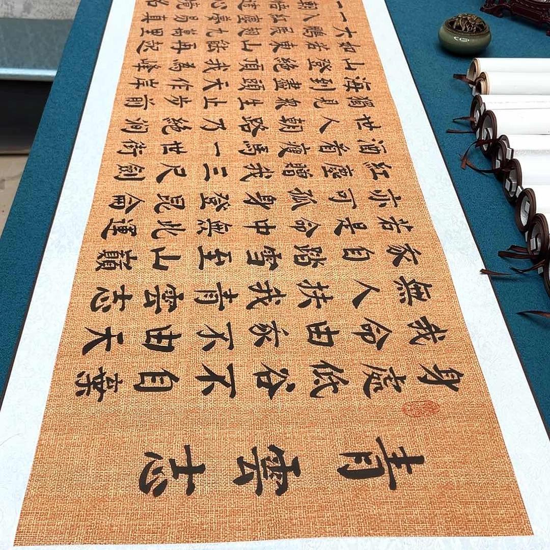书法手工精装裱纯手写精品銘家假一赔万