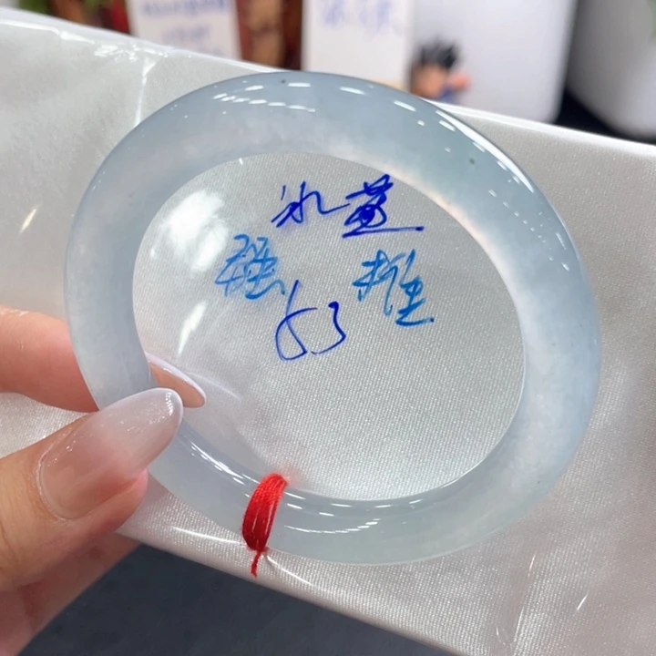 翡翠未镶嵌手镯53.3圈 一步到位！强推