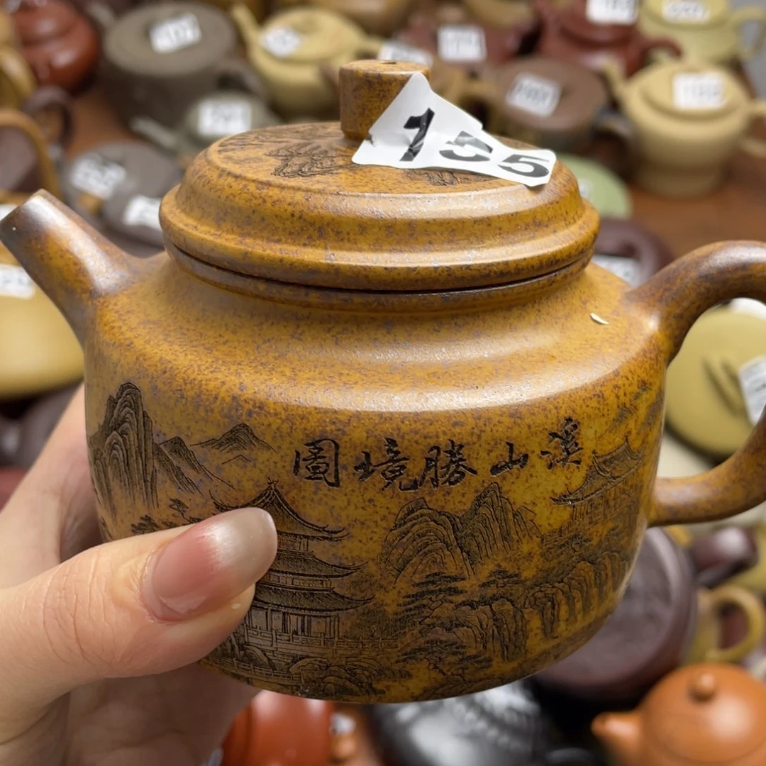 紫砂茶壶飛*紫砂微瑕