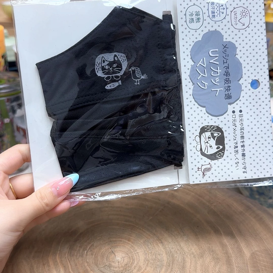 如图所示 雨儿精选