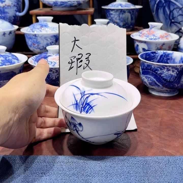 瑞璟陶瓷有限公司