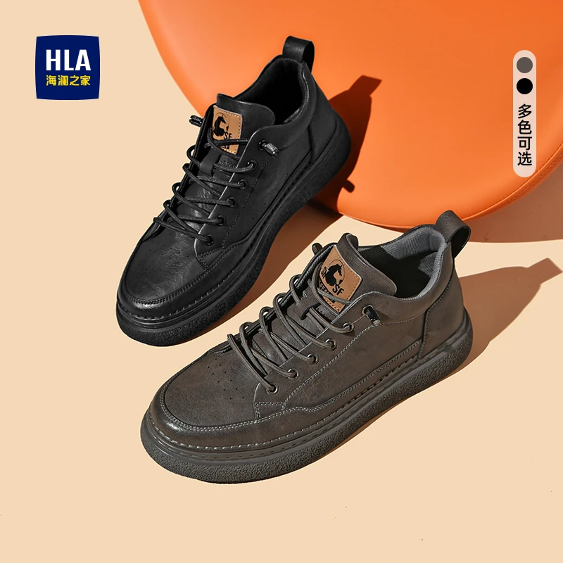HLA/海澜之家男鞋新款上班透气耐磨百搭板鞋男士潮流百搭休闲皮鞋