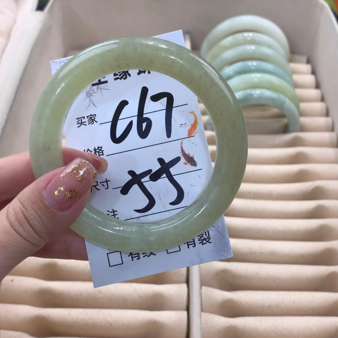 【闪购商品】蛇纹石玉合金手镯