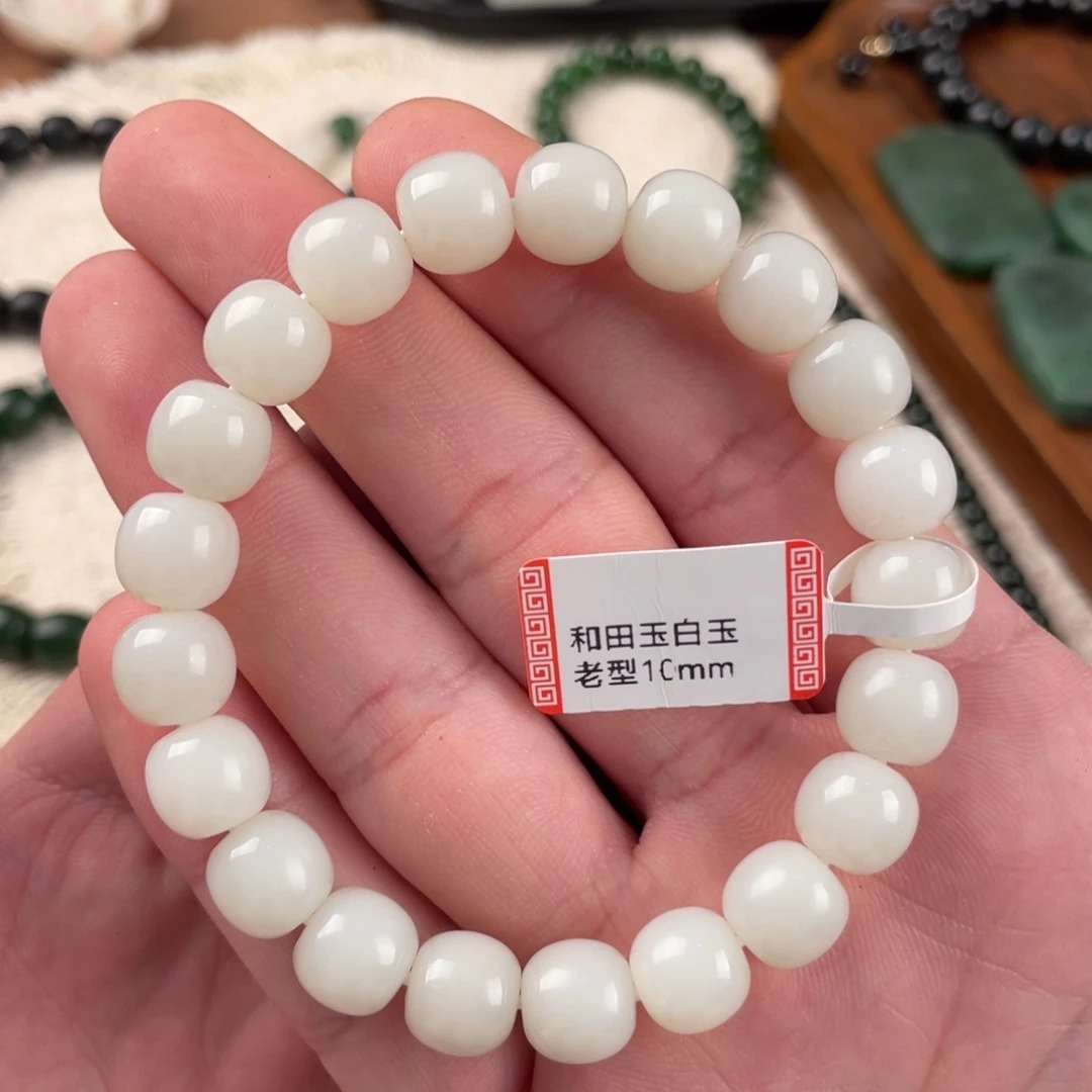 未镶嵌手串和田玉