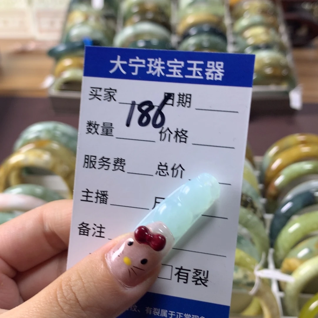 蛇纹石玉颈饰未镶嵌惪**i186