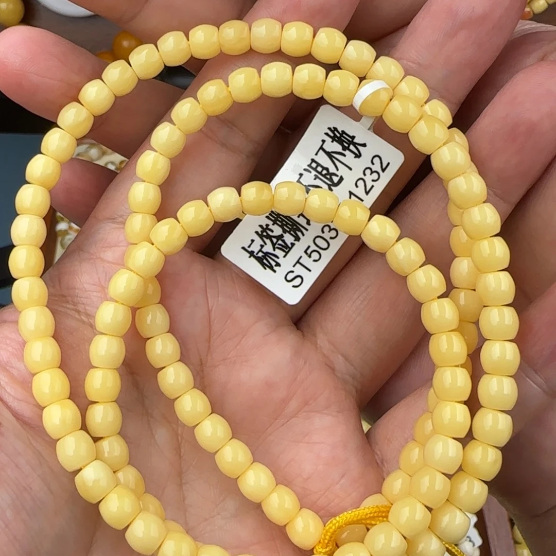 琥珀未镶嵌珠宝奇石6咪