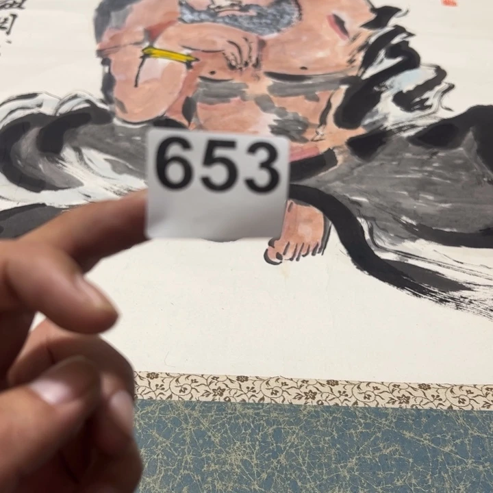 阿***东琉璃手工艺品精品回流老字画
