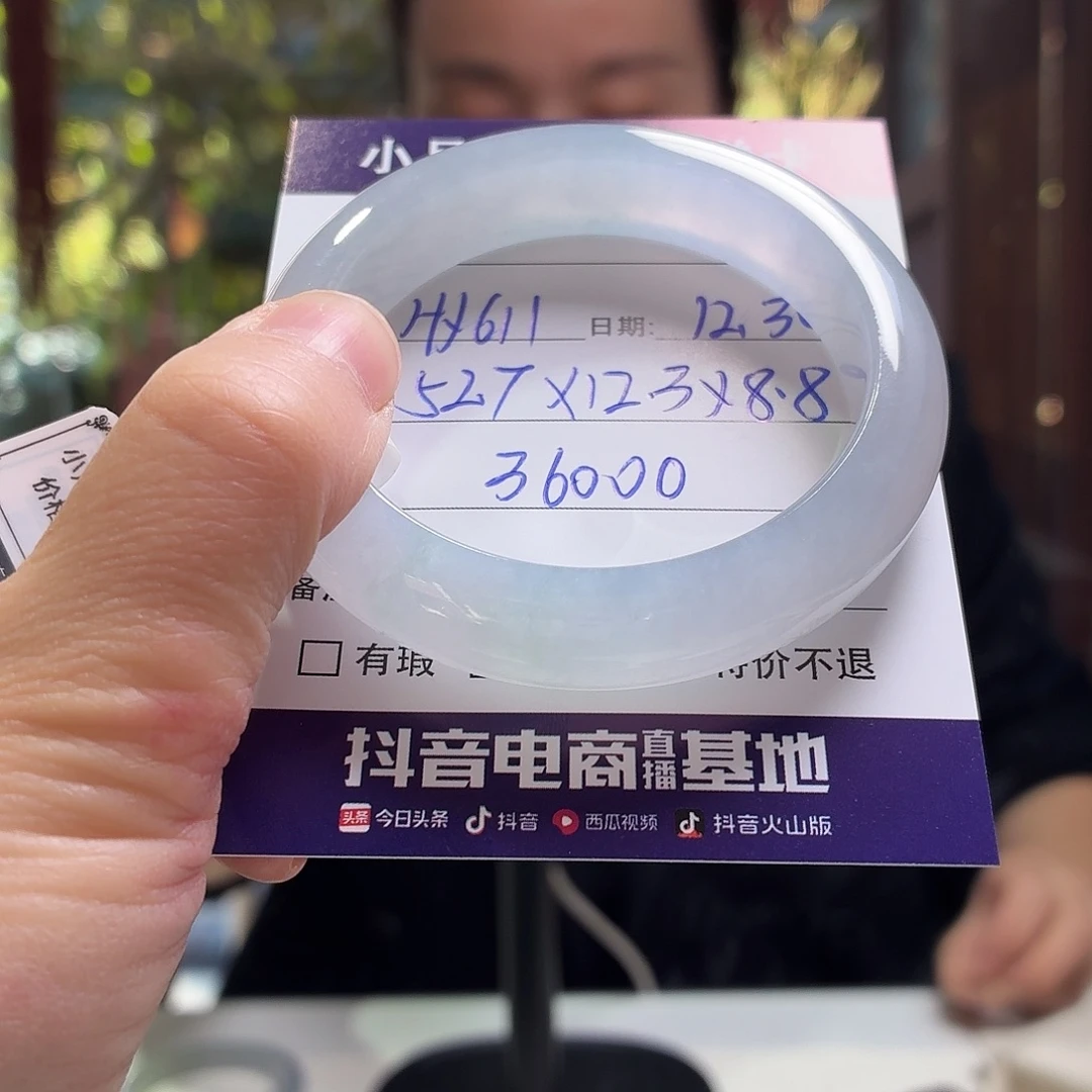 翡翠未镶嵌手镯天然翡翠手镯