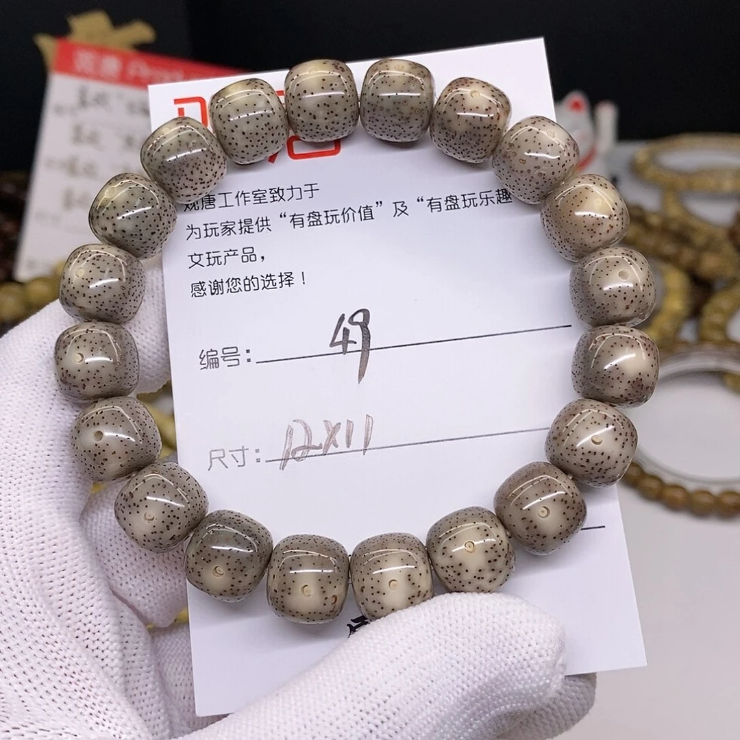 星月菩提手串49观唐星月菩提