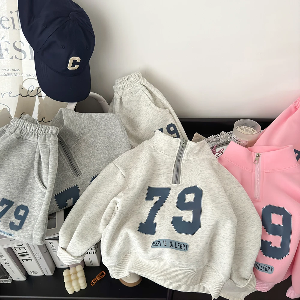 【耀火专属】帅气小立领男童休闲套装2025春秋装童装儿童卫衣裤子