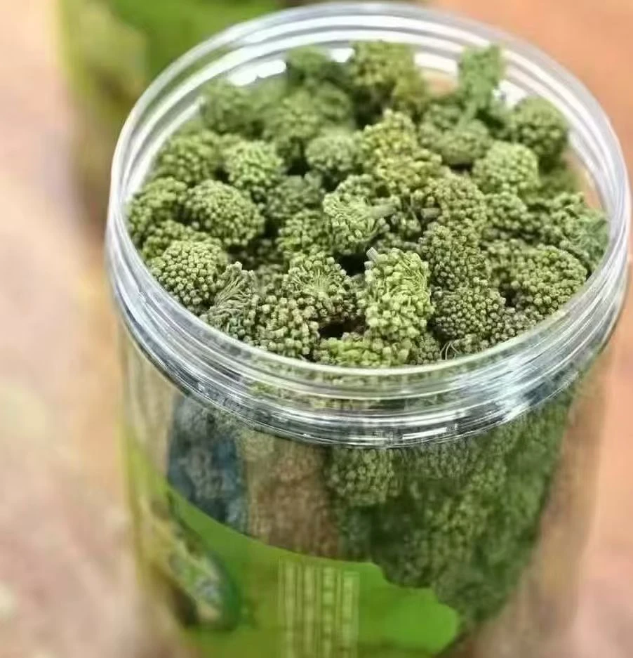 2025年刚晒干的云南土特产文山三七花250克500克食用浓郁品质