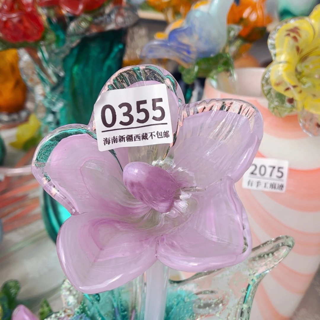 琉璃花0355 长40花瓶摆件