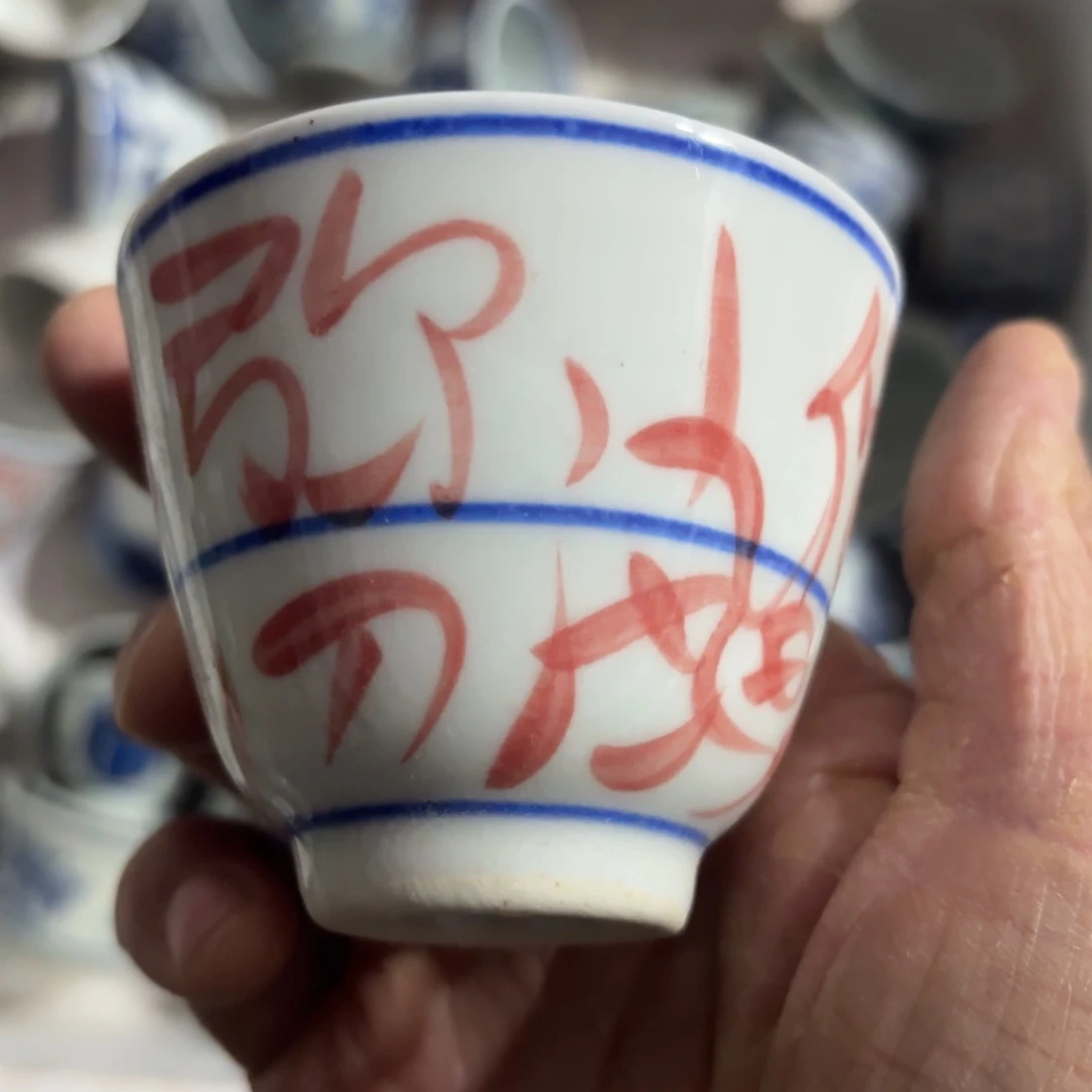 景德镇陶瓷111111