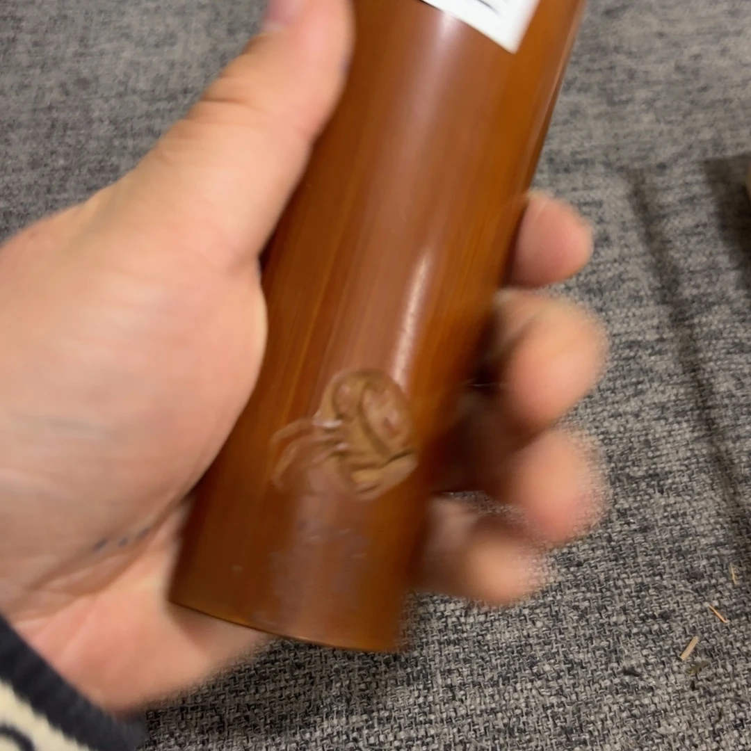 非常好看的物品 The