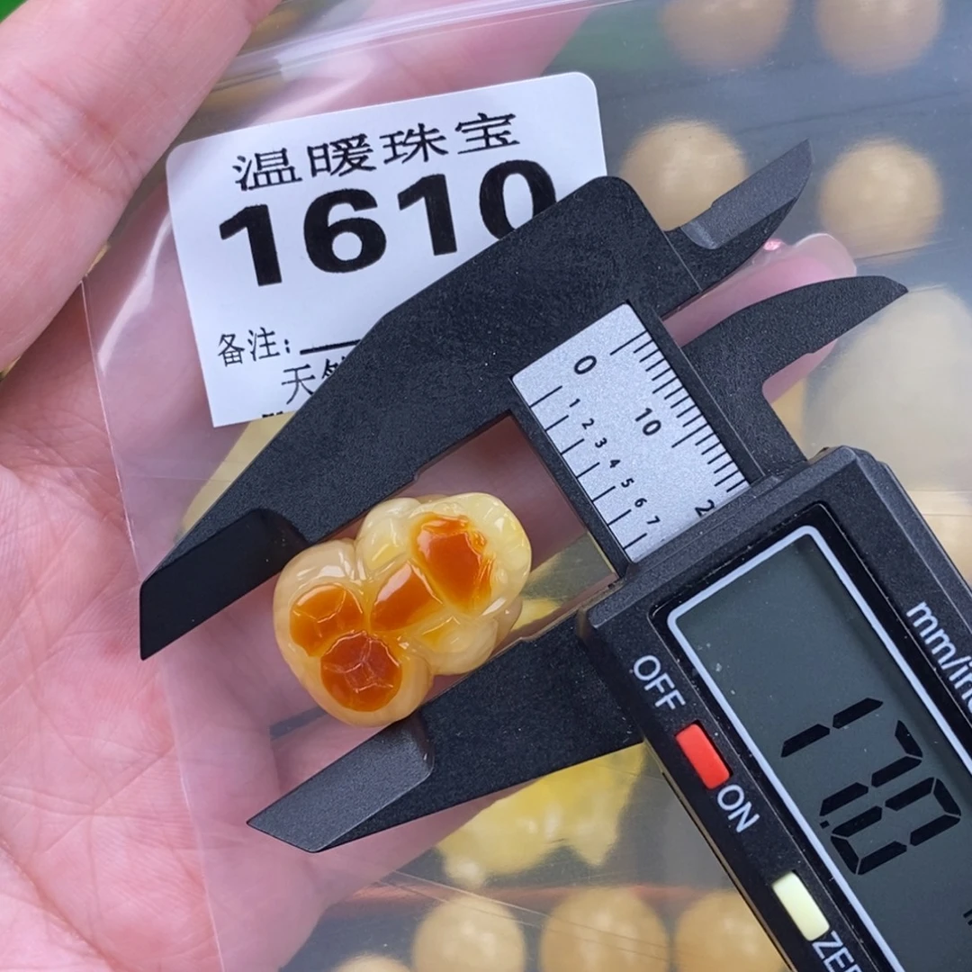 琥珀未镶嵌珠宝奇石裸石