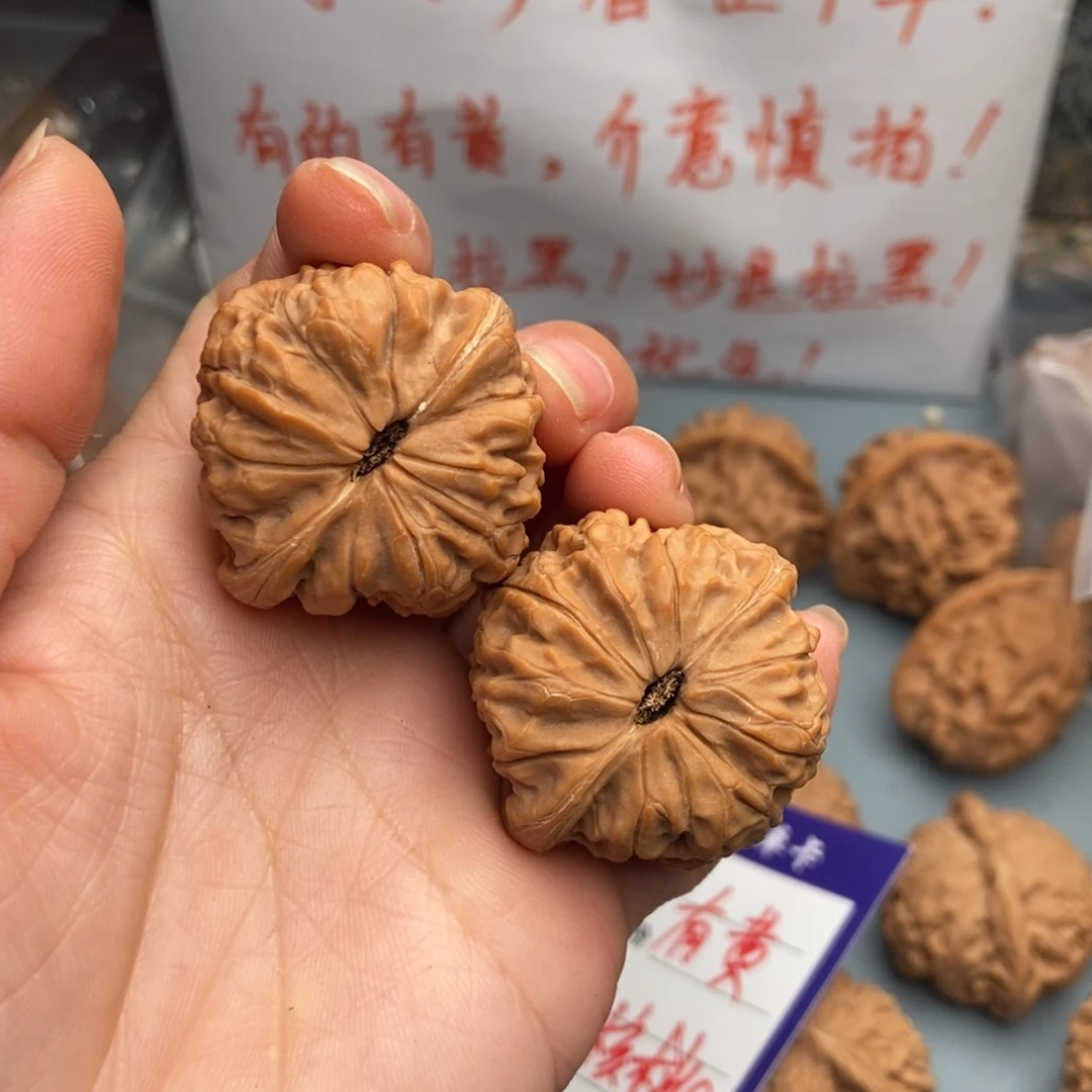 文玩核桃吊坠不**甲团圆26