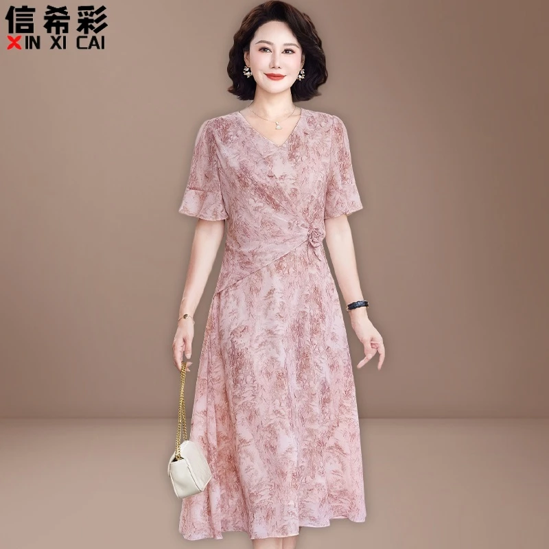 妈妈夏装荷叶袖连衣裙优雅气质中老年女夏季收腰雪纺裙子新款
