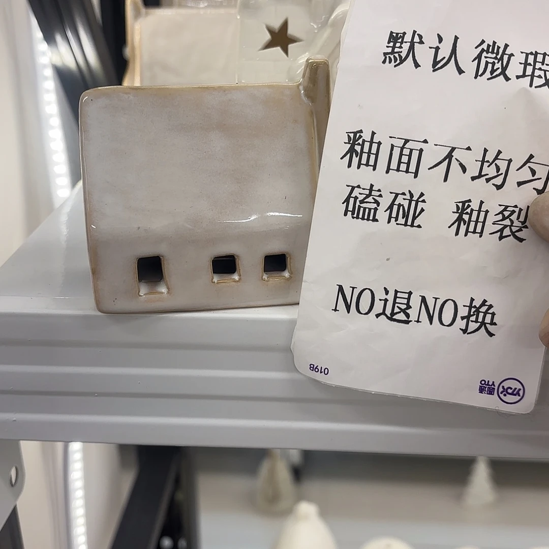 苏***皮陶瓷陶瓷摆件 默认微瑕 NO退NO 换 普通地区满28包邮