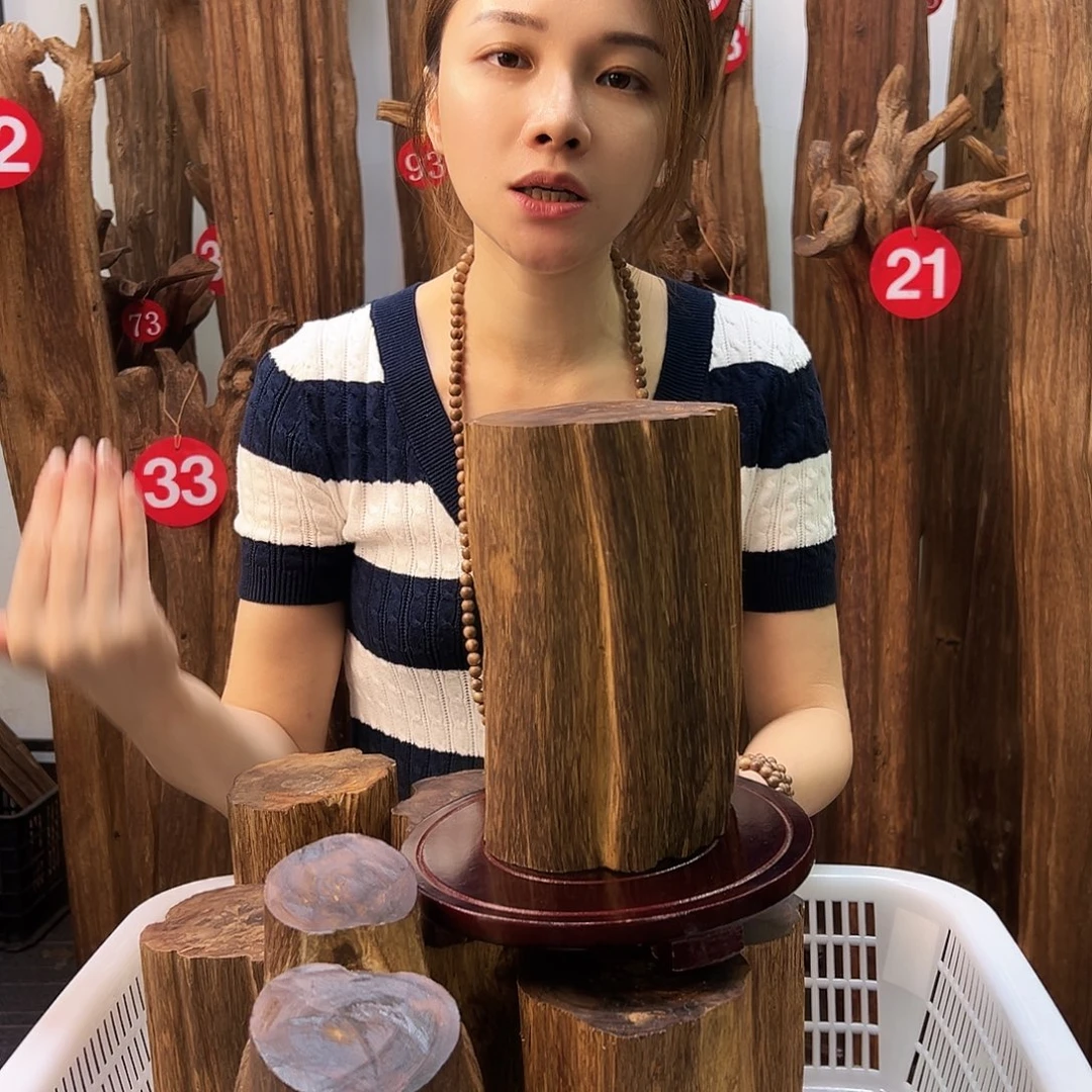 沉香沉香碎屑天然沉香原材料高品质