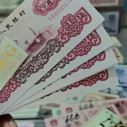 拖拉机二冠全新直版原票