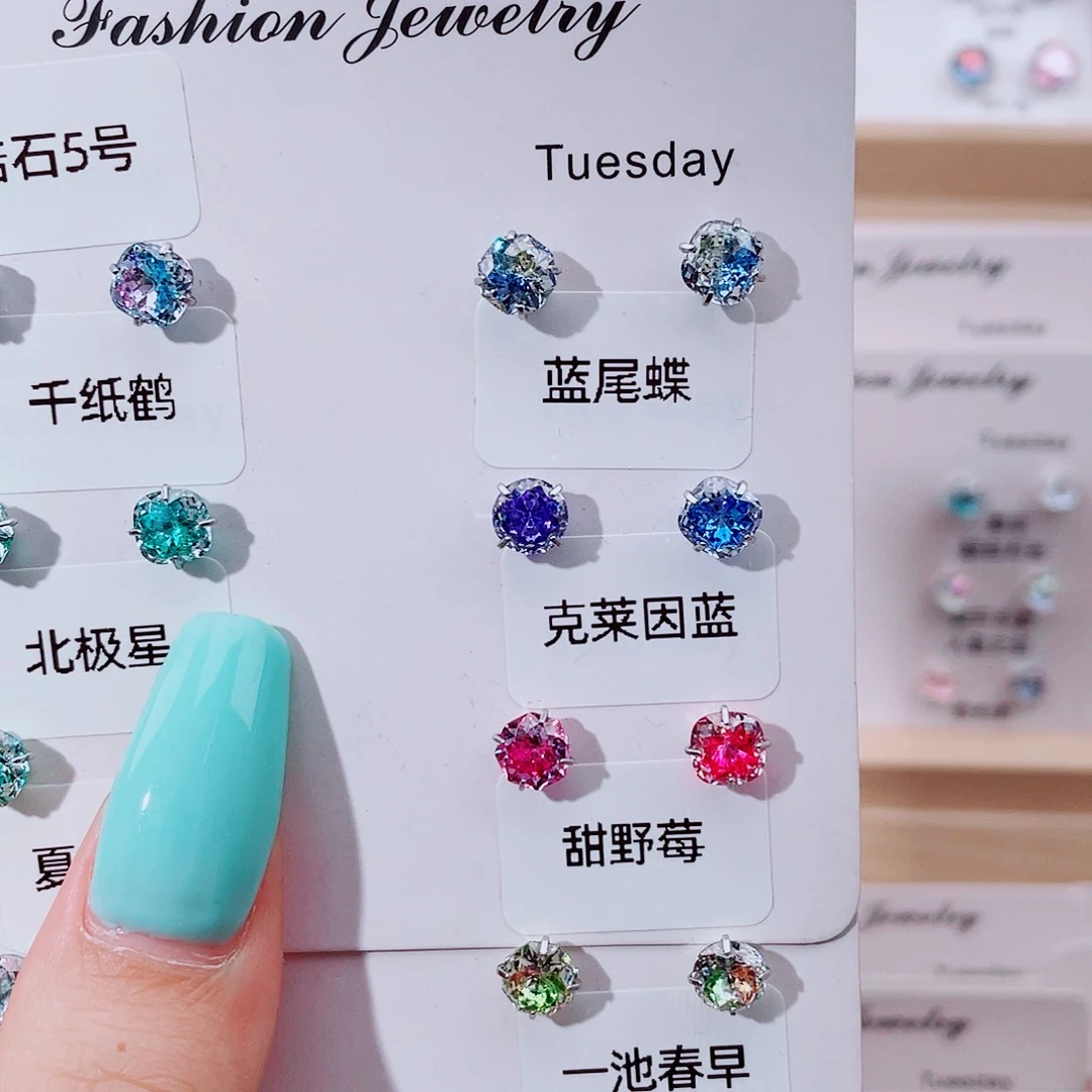 钛合金合金锆石钢钛