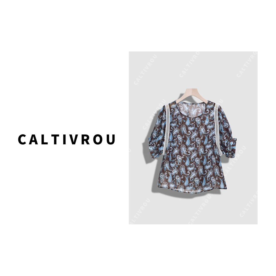 Caltivrou设计感肩膀拼接蕾丝腰果印花复古衬衫-Y17583