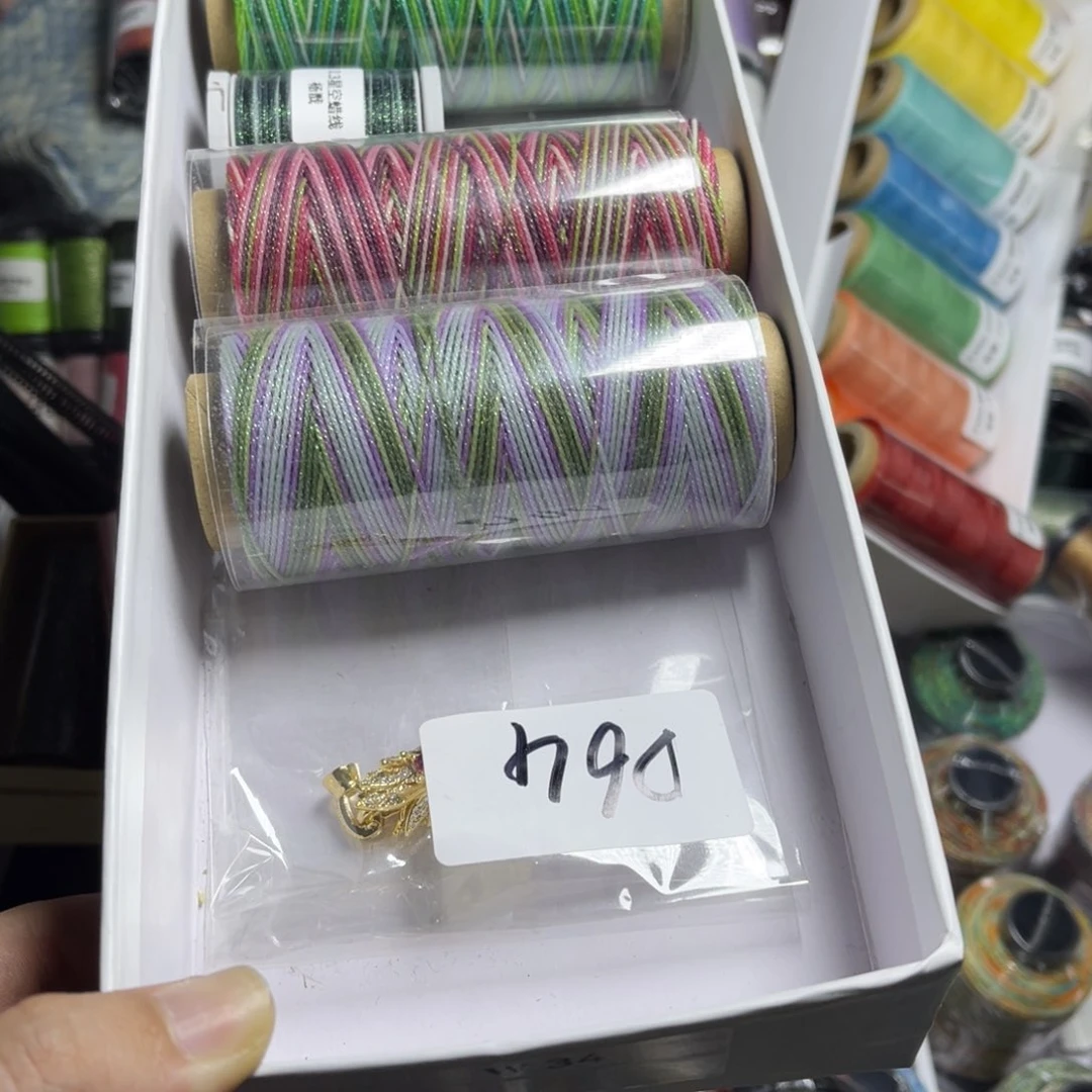 腈纶W34-孤品捡漏1111