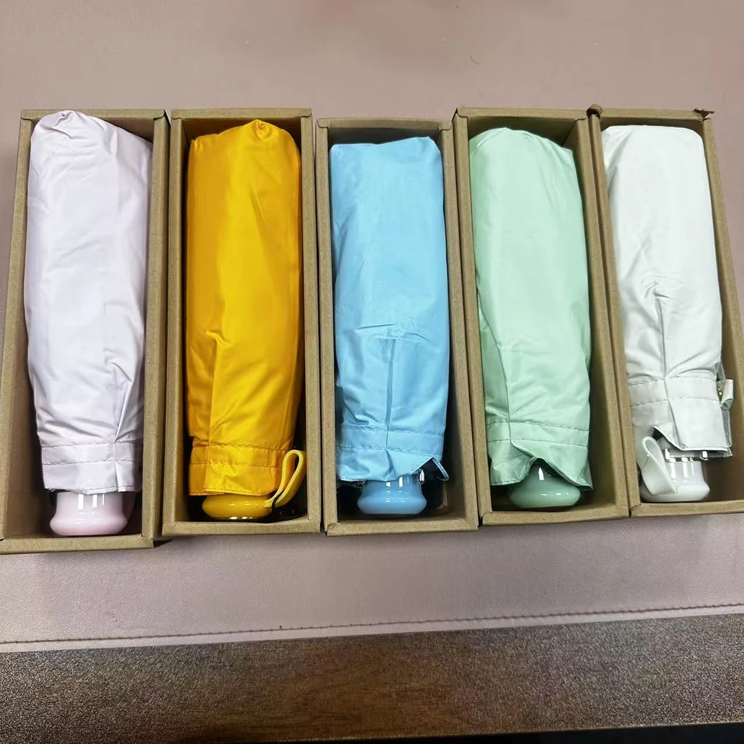 （防晒伞）雨伞家用两用遮阳伞