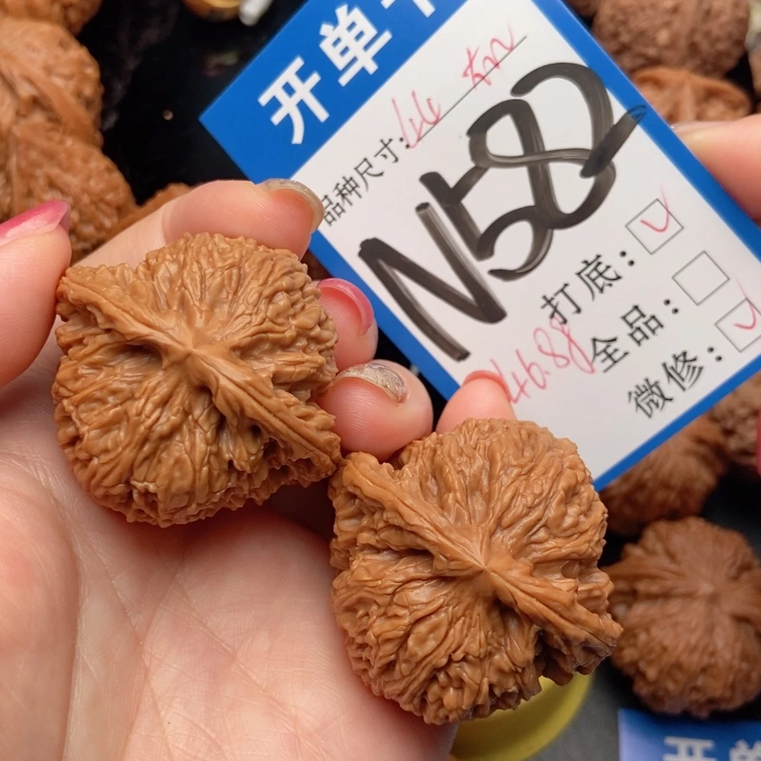 吊坠桃核核桃南疆