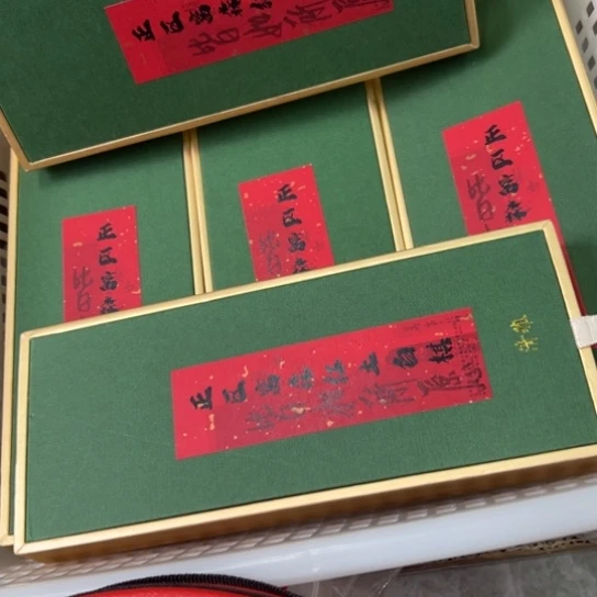 紫砂我888888888888888888