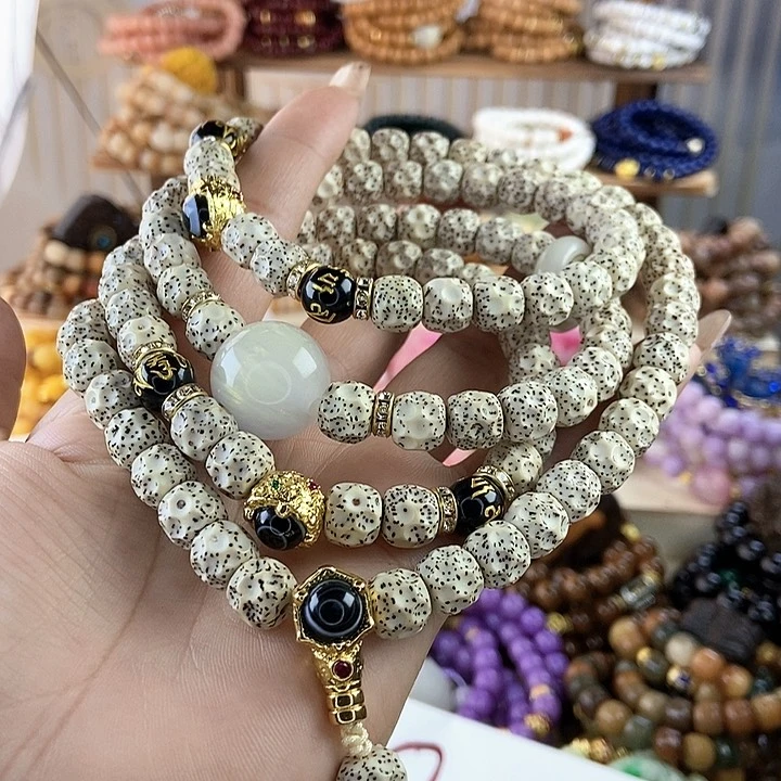 千眼菩提吊坠绿****】菩提