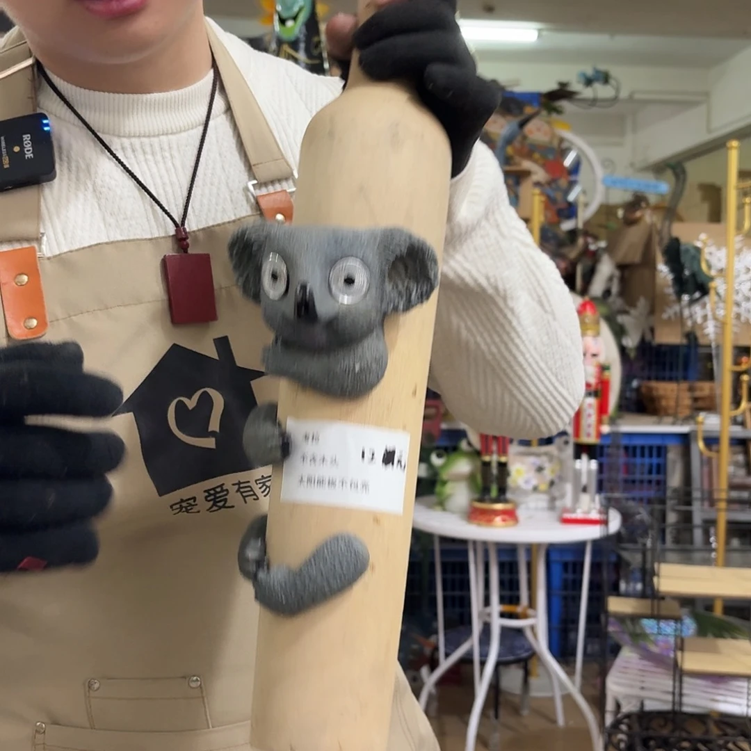 核桃木/黑胡桃（胡桃木）