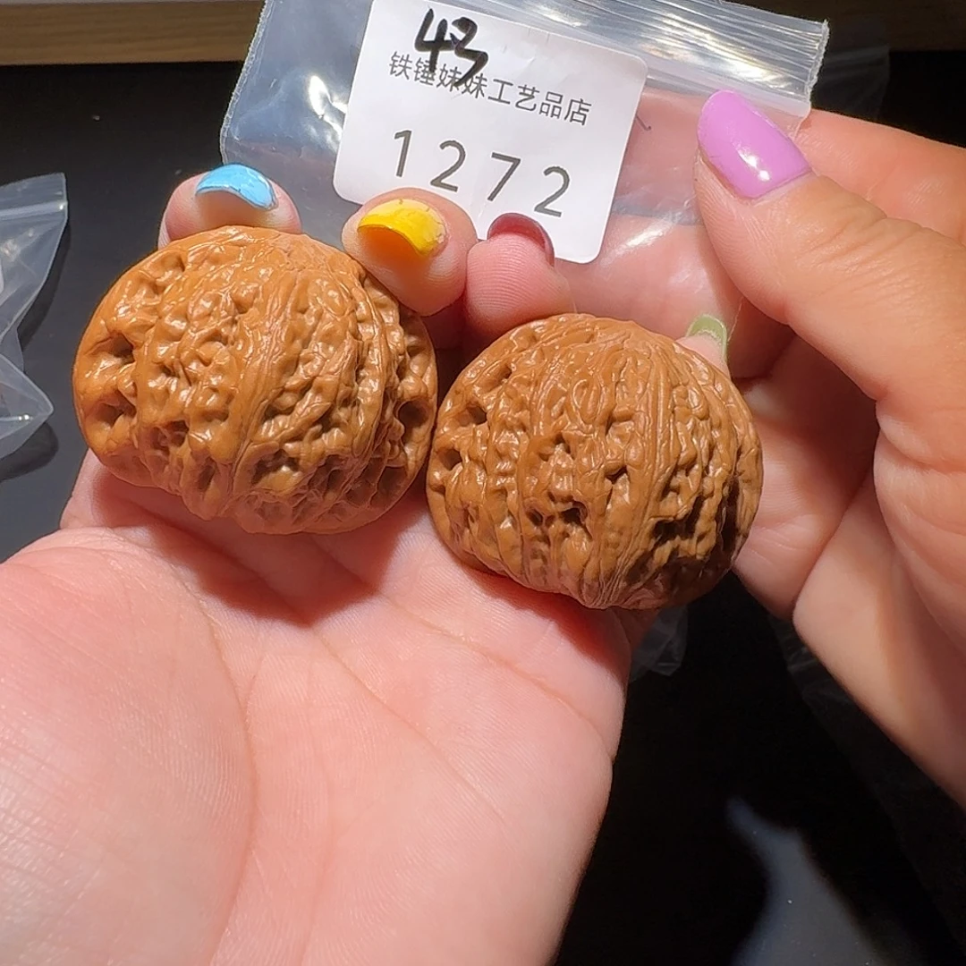 小***哥把件文玩核桃铁锤43