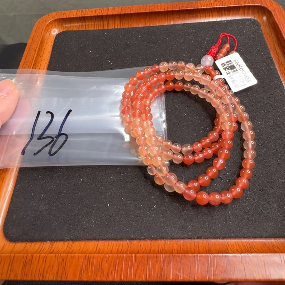 南红玛瑙手串 137未镶嵌
