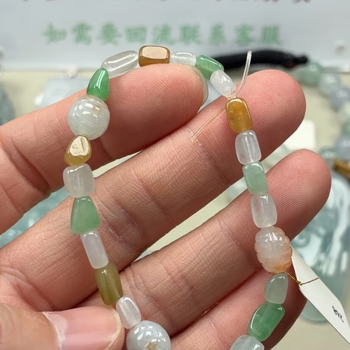 翡翠未镶嵌挂件天然翡翠