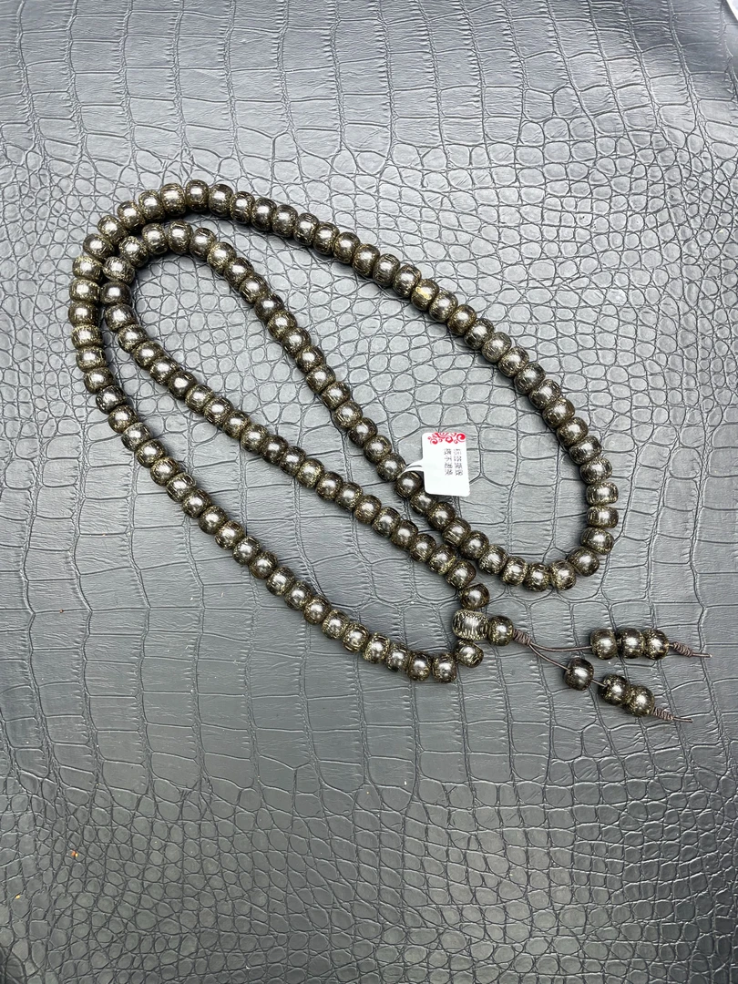 [老三甄选]文玩沉香A416