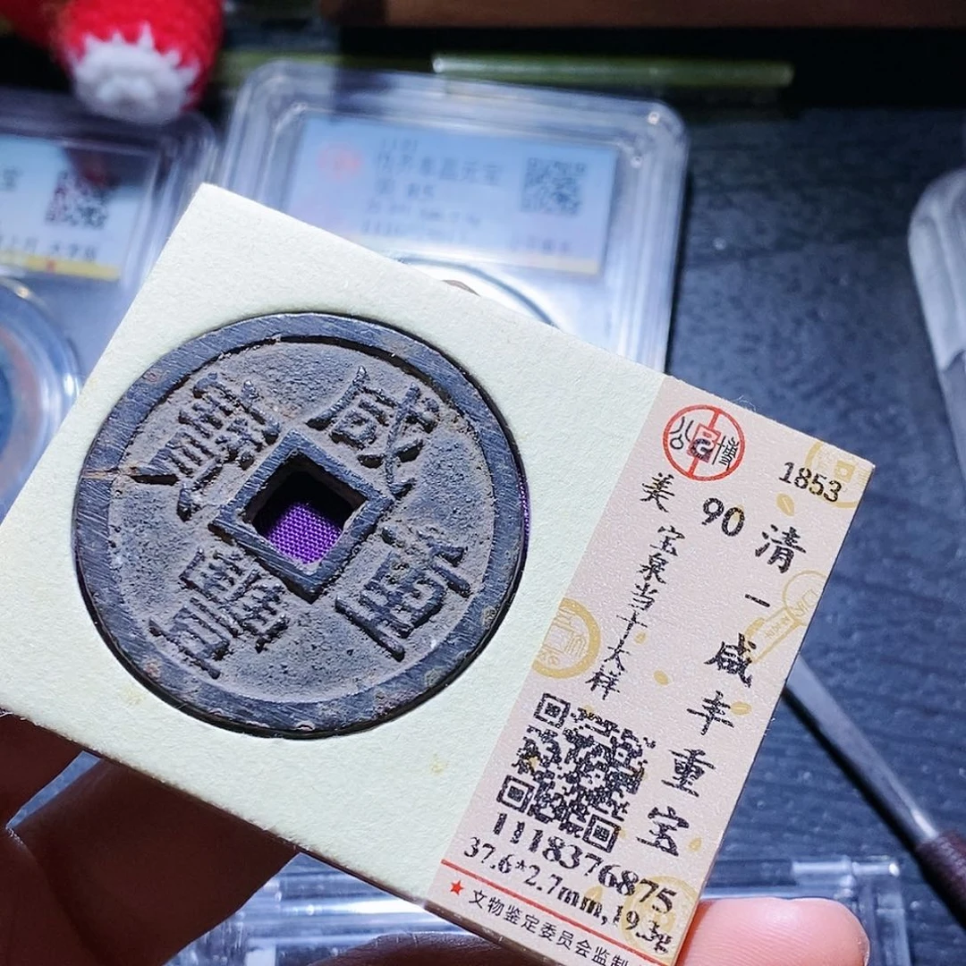 铜¥**$56哈哈哈哈哈哈哈哈哈哈