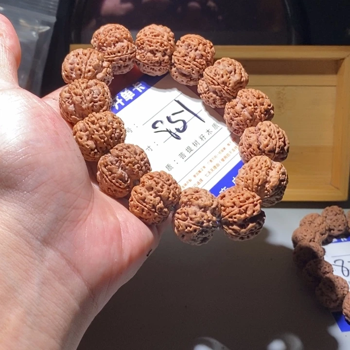 手串金刚菩提851号尺寸25梅花