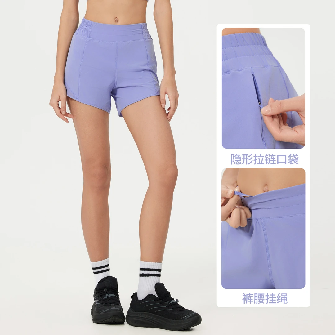 宽松速干运动短裤女夏季带内衬跑步训练健身裤高腰瑜伽服D25004