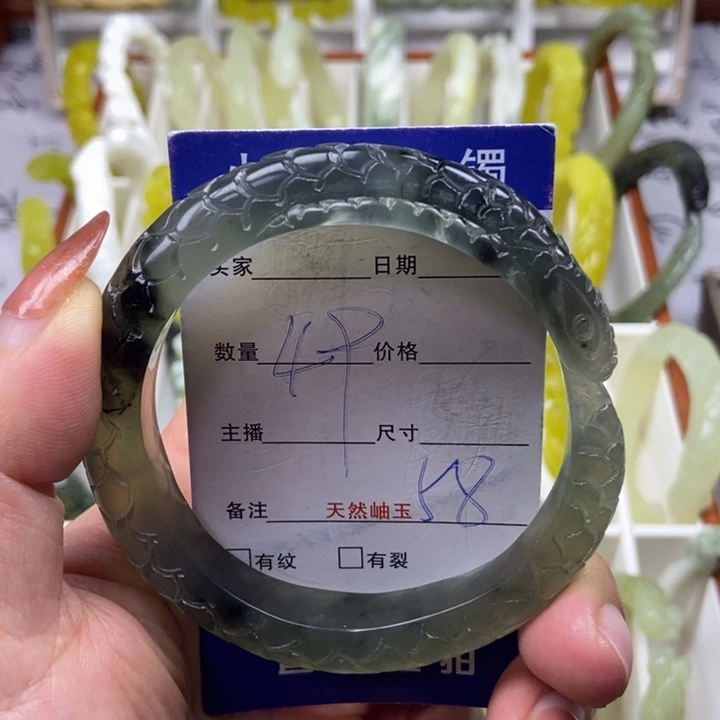 蛇纹石玉未镶嵌手镯