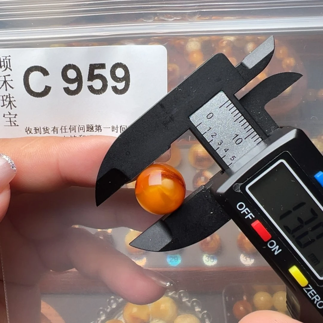 琥珀裸石未镶嵌琥珀裸石未镶嵌微瑕13