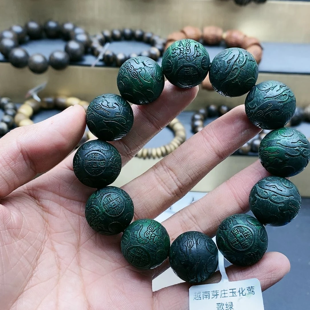 乌木类手串/手链a59莺歌绿