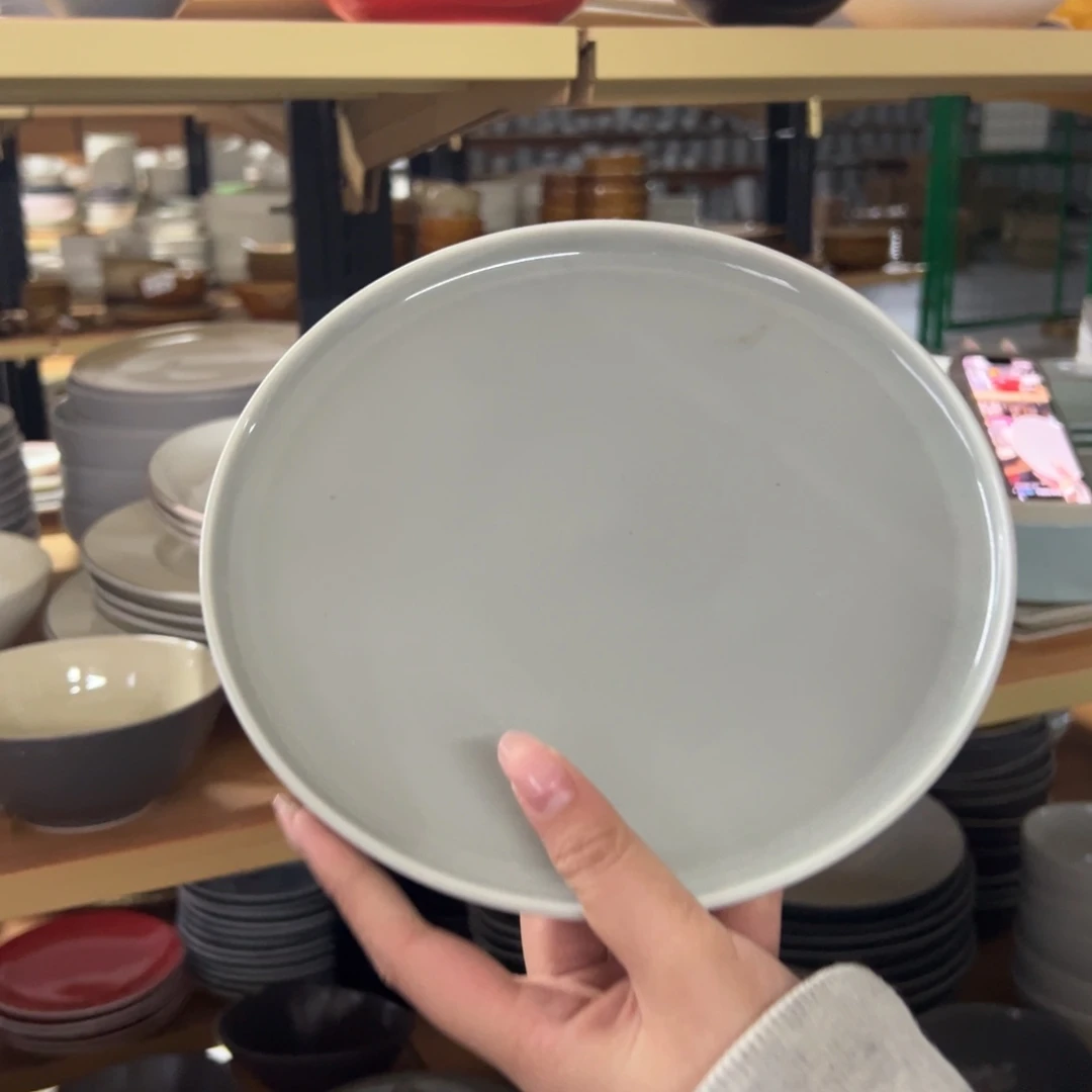 新骨瓷256瑕疵慎拍浅灰8.25寸高边盘