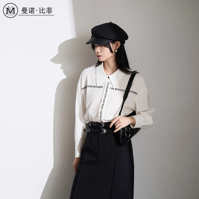 摩登职场宽松字母衫MEES135140