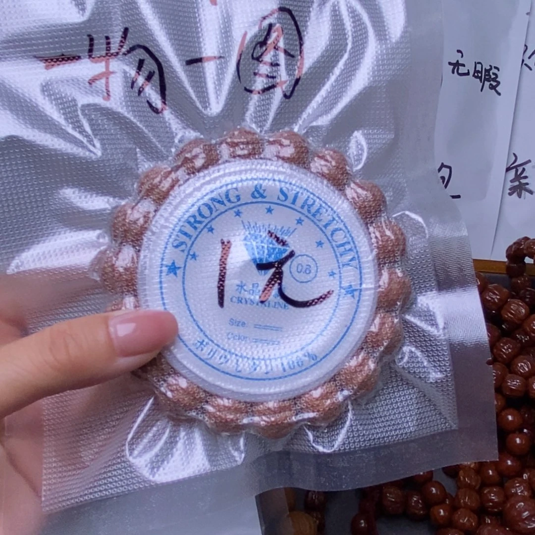 猴头核桃手串猴头